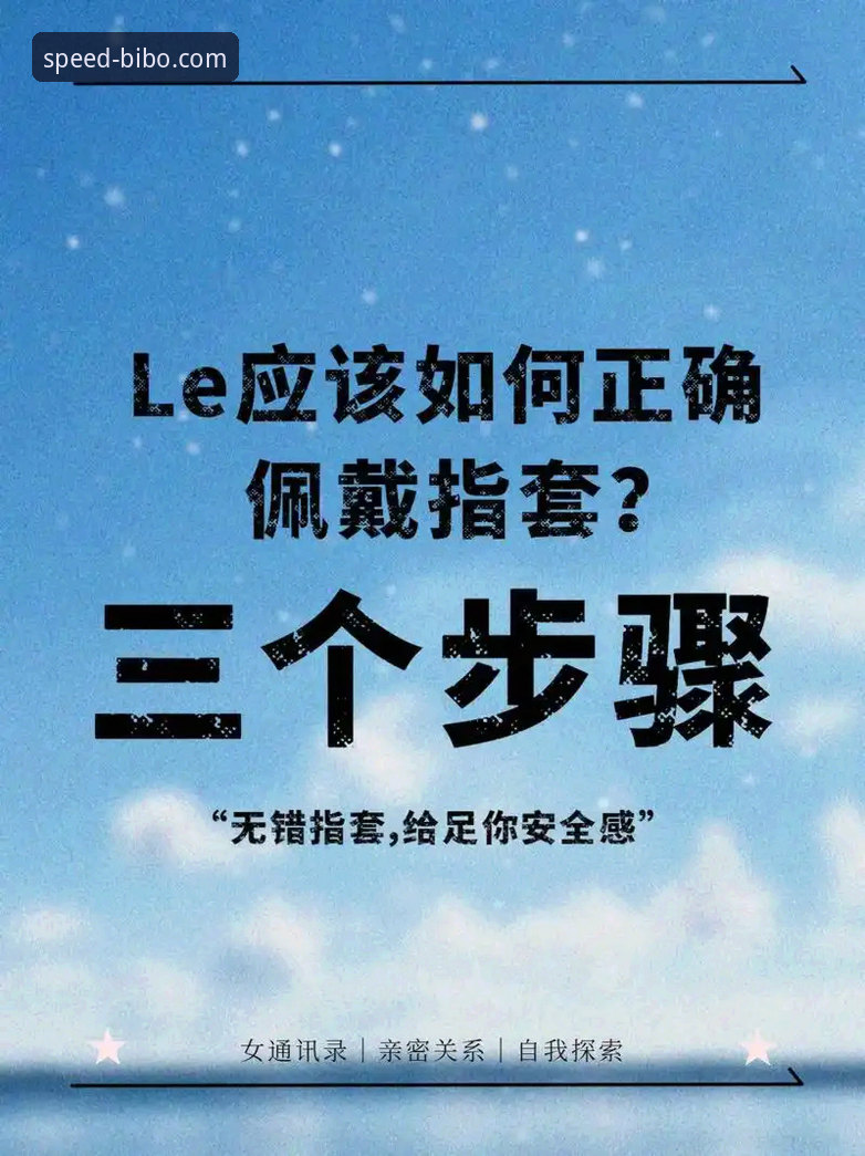 5个关键步骤教你判断必博平台正规吗教程—老用户经验分享