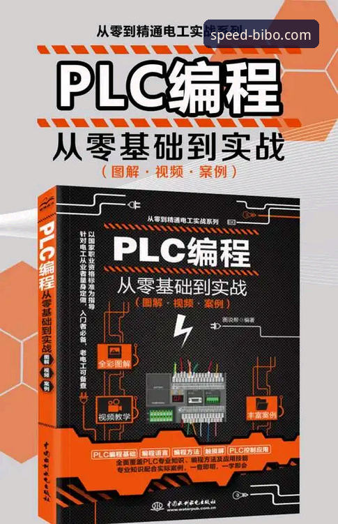 从入门到精通：多终端实战经验分享，必博适配让观赛更自由